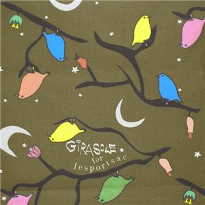 LeSportsac(レスポートサック) トートバッグ 7456 3903 イブニングソング