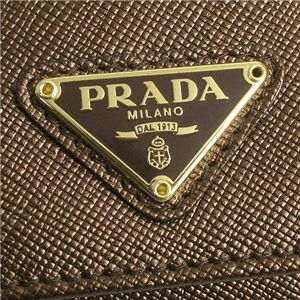 PRADA(プラダ) キーケース 1M0222 SAFF ORO WI/ダークブラウン