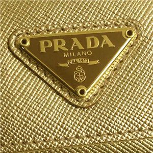 PRADA(プラダ) キーケース 1M0222 SAFF ORO プラチナ