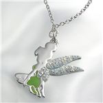 SwarovskiiXtXL[j y_g 985597 Tinkerbell Pendant