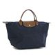 LONGCHAMP（ロンシャン）トートバッグ 1623 89 556 　ダークネイビー