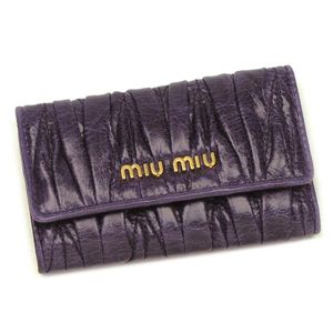 Miu Miu(ミュウミュウ) キーケース 5M0222 MATELASSE LUX パープル
