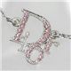 CHRISTIAN DIOR(クリスチャン ディオール) ブレスレット D15051 BRACELET シルバー