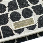 kate spade(ケイトスペード)長札財布 CORNELIA STOREET N PWRU1091 REMY ブラック/シルバー