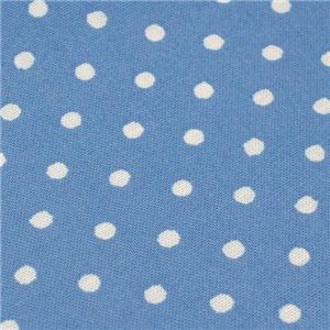 04キャスキッドソン/Cath Kidston ピロー&アイマスク/244619 TRAVEL PILLOW&EYE MASK