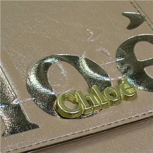 Chloe（クロエ） ショルダーバッグ ECLIPSE 8AS524 Small hobo 63 ベージュ 第4画像