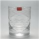 Baccarat�i�o�J���j �O���X SMOKE 2600735 SMOKE Glass No.2