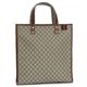 GucciiOb`j g[gobO GUCCI VINTAGE LIFEST 233081 8527 x[W