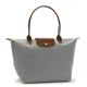 Longchamp(ロンシャン) トートバッグ LE PLIAGE 1899 263 グレー H30×W30×D19