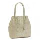 Furla（フルラ） トートバッグ B374 CCC アイボリー （H31×W30×D10） 【ブランド7sale】 3月1日15時まで限定値下げ