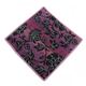 Feiler（フェイラー） タオル 30X30 MELANTHA 55 の詳細ページへ