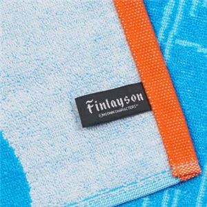 FINLAYSON（フィンレイソン） タオル 70552-1414-01-12 TURQUOISE