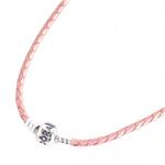 PANDORA(�p���h��) �u���X���b�g 590705CMP-D1