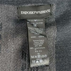 EMPORIO ARMANI（エンポリオアルマーニ） マフラー  625018 41710 ARDESIA MELANGE