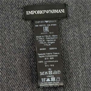 EMPORIO ARMANI（エンポリオアルマーニ） マフラー  625019 41710 ARDESIA MELANGE