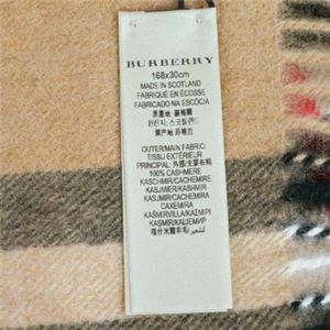 Burberry（バーバリー） マフラー  GIANT ICON 168 CORE CASHMERE  CAMEL