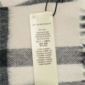 Burberry（バーバリー） マフラー  GIANT ICON 168  STONE CHECK