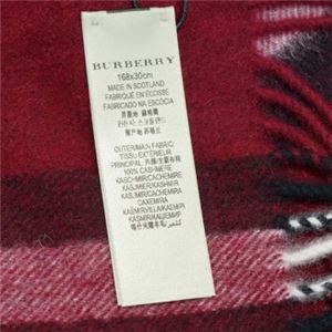 Burberry（バーバリー） マフラー  GIANT ICON 168  PLUM CHK