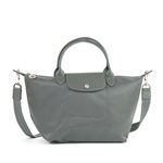 Longchamp(ロンシャン) ハンドバッグ 1512 112 GRIS
