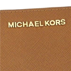 Michael Kors(マイケルコース) ラウンド長財布 32S3GTVE3L 230 LUGGAGE