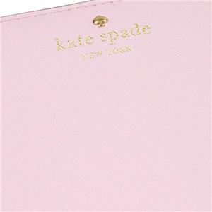 KATE SPADE（ケイトスペード） ラウンド長財布  PWRU3898 663 PINK BLUSH//CRISP LINEN