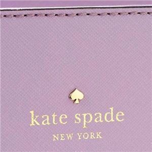 KATE SPADE(ケイトスペード) トートバッグ PXRU4545 511 LILAC PETAL