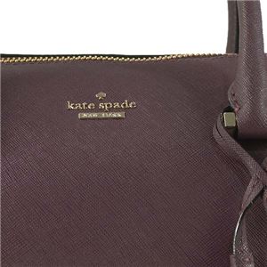 KATE SPADE(ケイトスペード) ハンドバッグ PXRU7951 513 DEEP PLUM