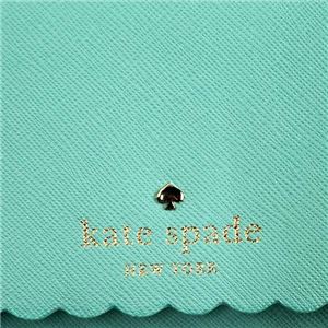 KATE SPADE（ケイトスペード） 小銭入れ  PWRU4773 388 SOFT AQUA/MINT SPLASH//CHAMPAGNE