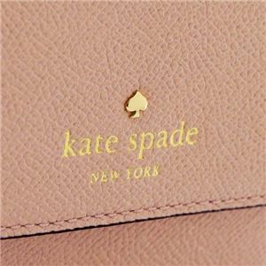 KATE SPADE(ケイトスペード) ナナメガケバッグ PXRU7582 286 AU NATUREL