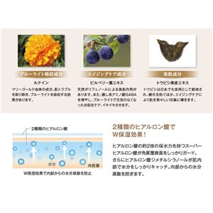 ファイテン（PHITEN）アクアゴールド ジェル 40ml