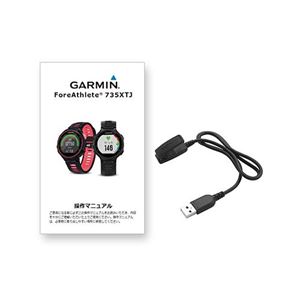 GARMIN（ガーミン） ForeAthlete 735XTJ Black Gray【日本正規品】 161424