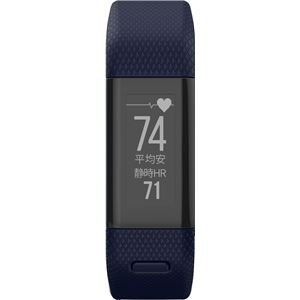 GARMIN（ガーミン） vivosmartJ HR+ BLUE【日本正規品】 195564
