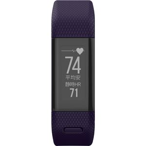 GARMIN（ガーミン） vivosmartJ HR+ PURPLE【日本正規品】 195565