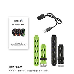 GARMIN（ガーミン） ForeAthlete 235J BlackGreen【日本正規品】 37176K