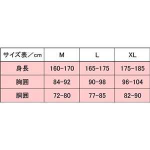 PUROMONTE(プロモンテ) ライトシェルジャケット JK171 グレー L