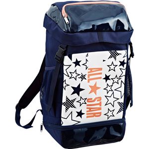 CONVERSE（コンバース） エナメルリュック ホワイト&times;オレンジ