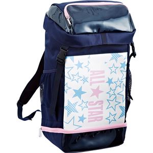 CONVERSE（コンバース） エナメルリュック ホワイト&times;ピンク