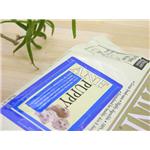 【ペット用】ANF　ドライフード　パピー　小粒　1.5kg　(真空パック)