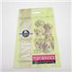 �ڥڥå��ѡ�ANF���ɥ饤�ա��ɡ��ѥե����ޥ󥹡�3.0kg
