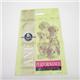 �ڥڥå��ѡ�ANF���ɥ饤�ա��ɡ��ѥե����ޥ󥹡�7.5kg