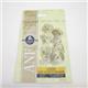 �y�y�b�g�p�zANF�@�h���C�t�[�h�@���E�A�N�e�B�r�e�B�E�V�j�A�@3.0kg