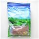 �y�y�b�g�p�zAromaticChickenFillets�@���ʂȃT�T�~�@�n�[�h�@400g