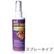 �ڥڥå��ѡ�8in1���ѥԡ��ȥ졼�ʡ������ץ졼�������ס�237ml