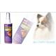 �ڥڥå��ѡ�8in1���ѥԡ��ȥ졼�ʡ������ץ졼�������ס�237ml