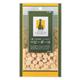 【ペット用】ADD.MATE パピーボーロ