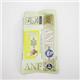 �y�y�b�g�p�zANF �L �^�~�E���[�A�N�e�B�r�e�B�@�V�j�A�@1.5kg