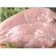�ڥڥå��ѡ�AromaticChickenFillets�����̤ʥ����ߡ����ڤꡡ400g