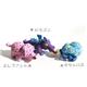 �ڥڥå��ѡ�MULTIPET��SQUEEZE��MEEZE���ɥ饴��