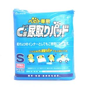 【ペット用】シーズイシハラ 尿取りパッド S