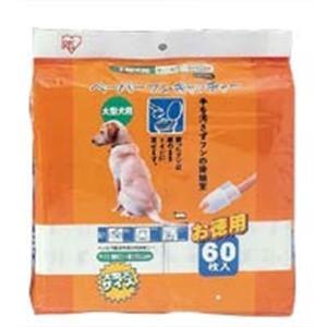 �ڥڥå��ѡۥ����ꥹ���ڡ��ѡ����ե󡡥���å��㡼��PFC60L���緿������